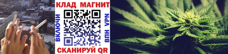 Купить Гашиш  ЭКСТАЗИ  Мефедрон  Кокаин  СОЛЬ  Костерёво