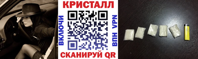 Amphetamine VHQ  Купить закладки  Костерёво 