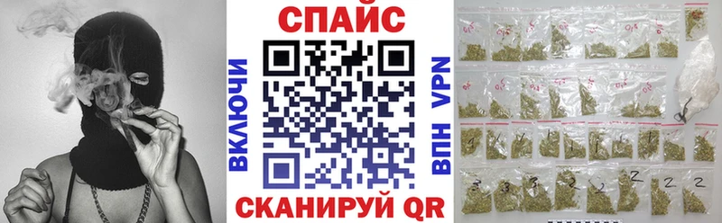 Купить  Костерёво  БУТИРАТ 99% 