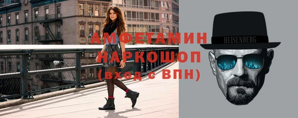 дурь Верхнеуральск