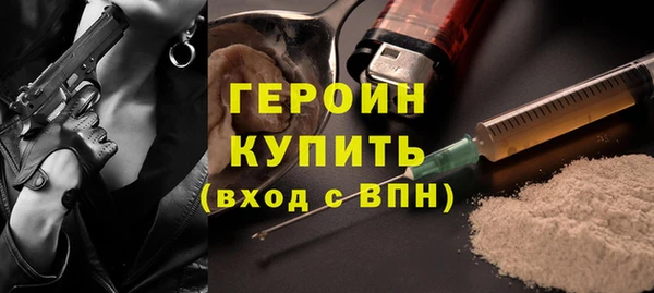 прущая мука Володарск