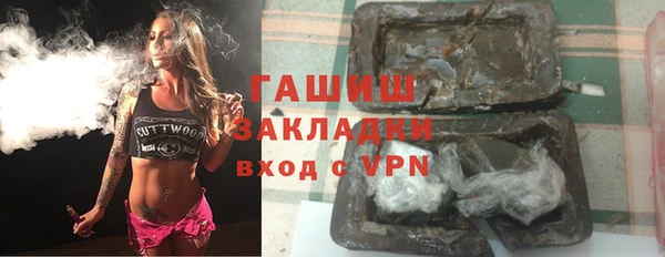 PSILOCYBIN Волоколамск