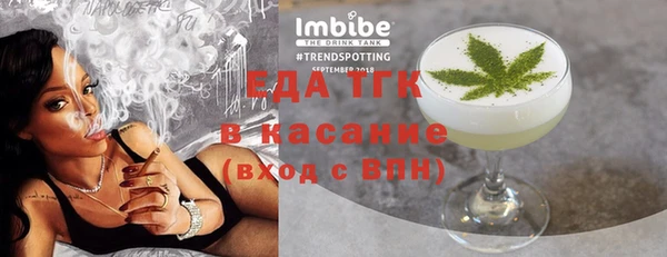 PSILOCYBIN Волоколамск