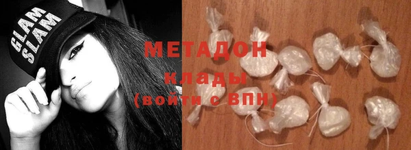дурь Верхнеуральск
