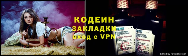 дурь Верхнеуральск