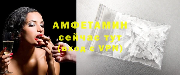дурь Верхнеуральск