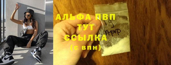 PSILOCYBIN Волоколамск