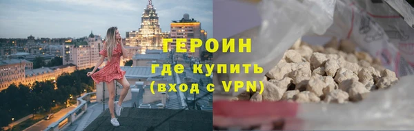 прущая мука Володарск