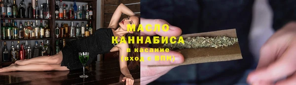 дурь Верхнеуральск
