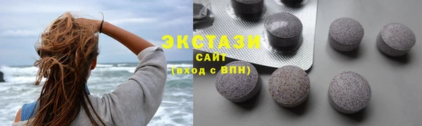 дурь Верхнеуральск