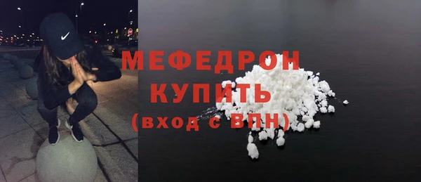 дурь Верхнеуральск