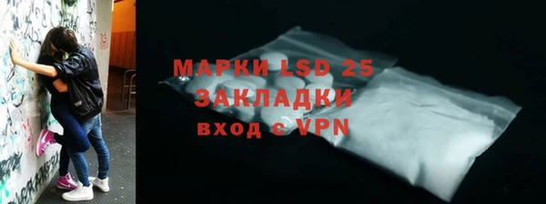 прущая мука Володарск