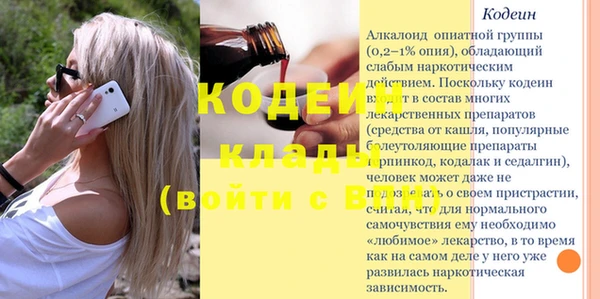 дурь Верхнеуральск